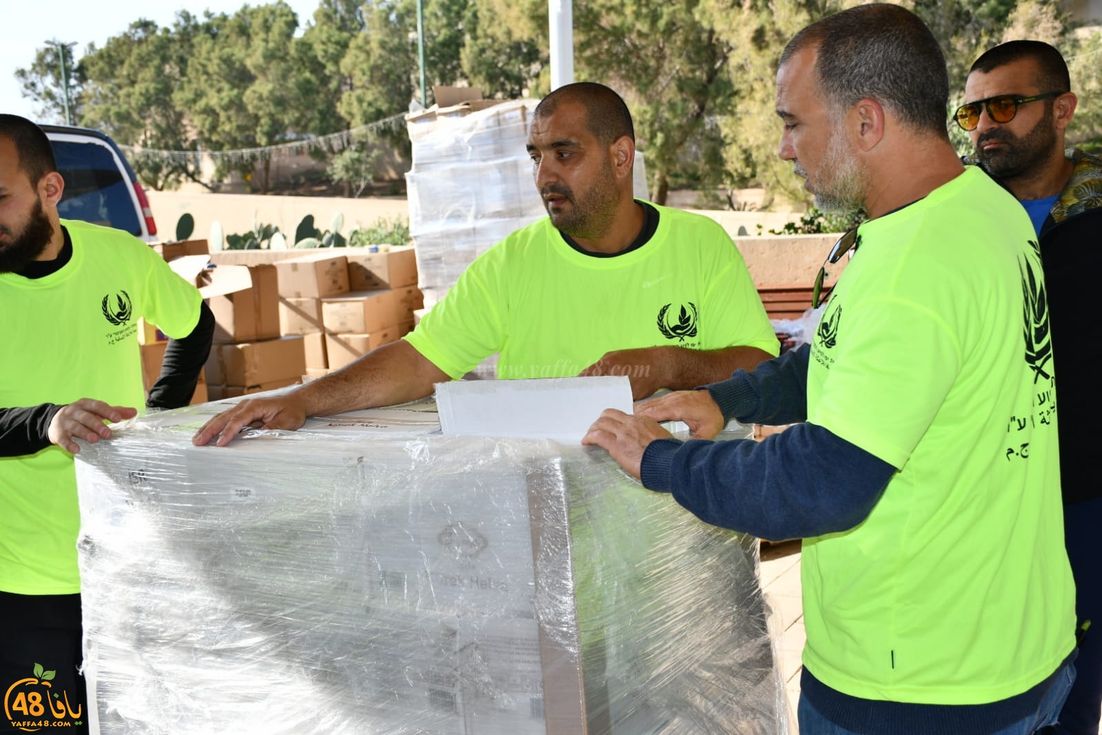 WhatsApp Image 2020-04-09 at 12.33.08 PM.jpeg.jpg.jpg